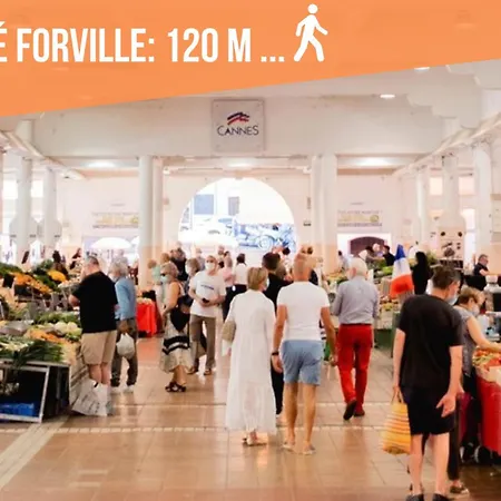 アパート Le T2 Forville #central #climatisation #wifi カンヌ